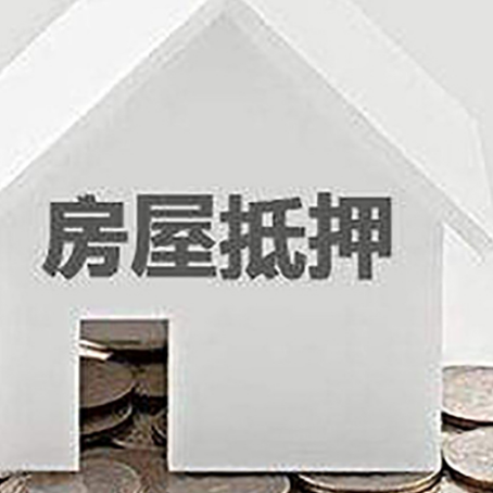 头屯河企业经营贷款的用途是什么?