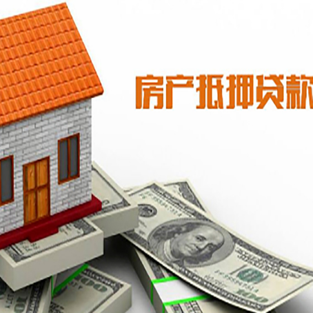 头屯河贷款中介公司新渝启服办理条件